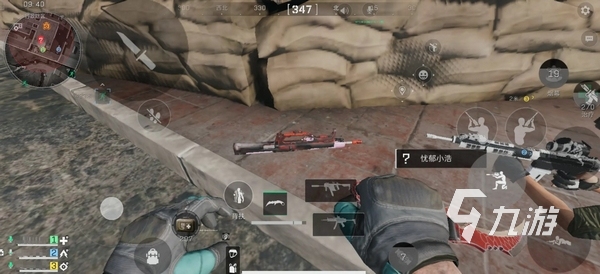 一处备受瞩 一处备受瞩