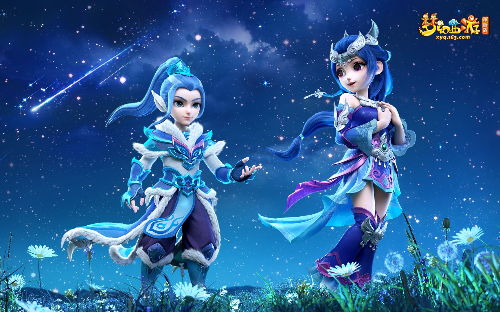 间越来越少 间越来越少