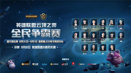 值并非偶然 值并非偶然