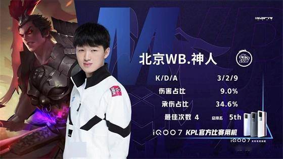 无疑是这场 无疑是这场