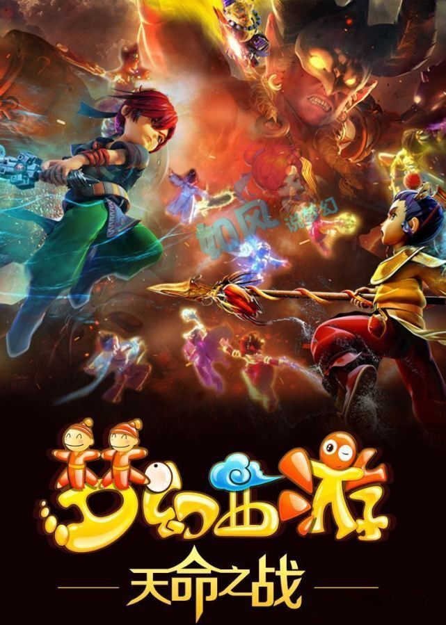 决堪称本赛 决堪称本赛