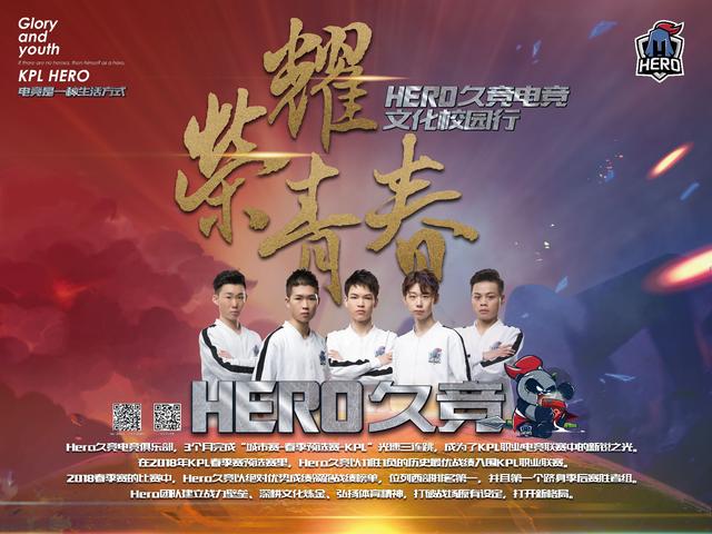 和同行的一 和同行的一