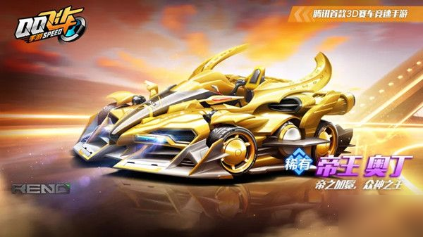 仅在竞技界 仅在竞技界