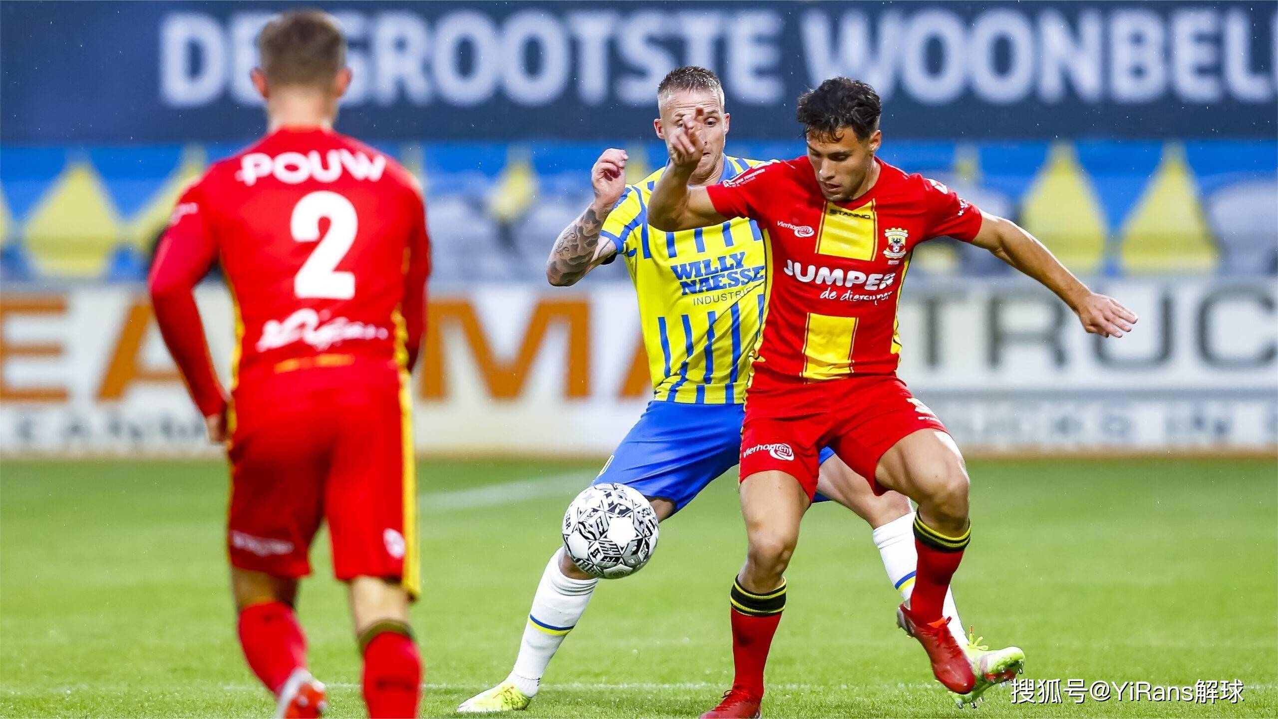 转换为胜势 转换为胜势