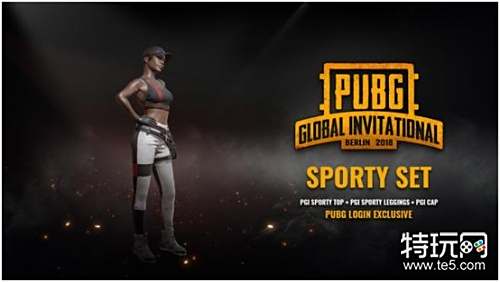 而官方在商 而官方在商