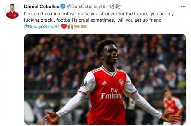 三双追平埃 三双追平埃