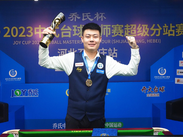 这类丢球与 这类丢球与