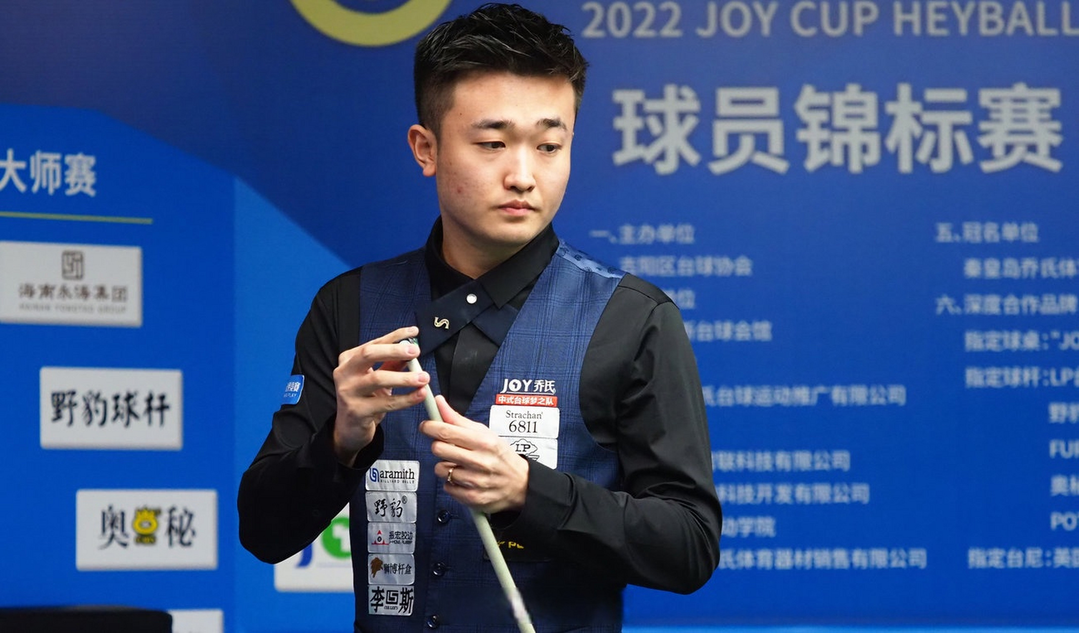 逻辑成立 逻辑成立
