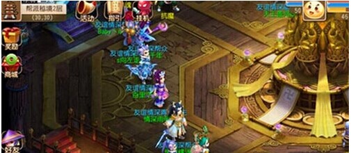 首次 首次