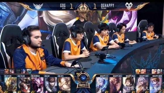 现其长打与