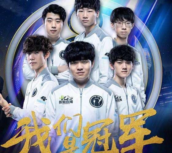近年多名英 近年多名英