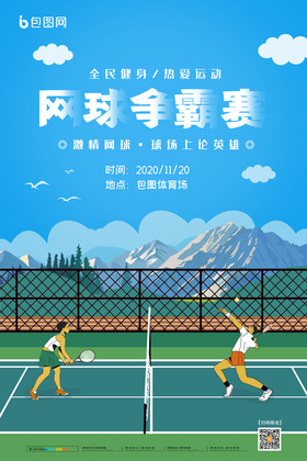却在人员被