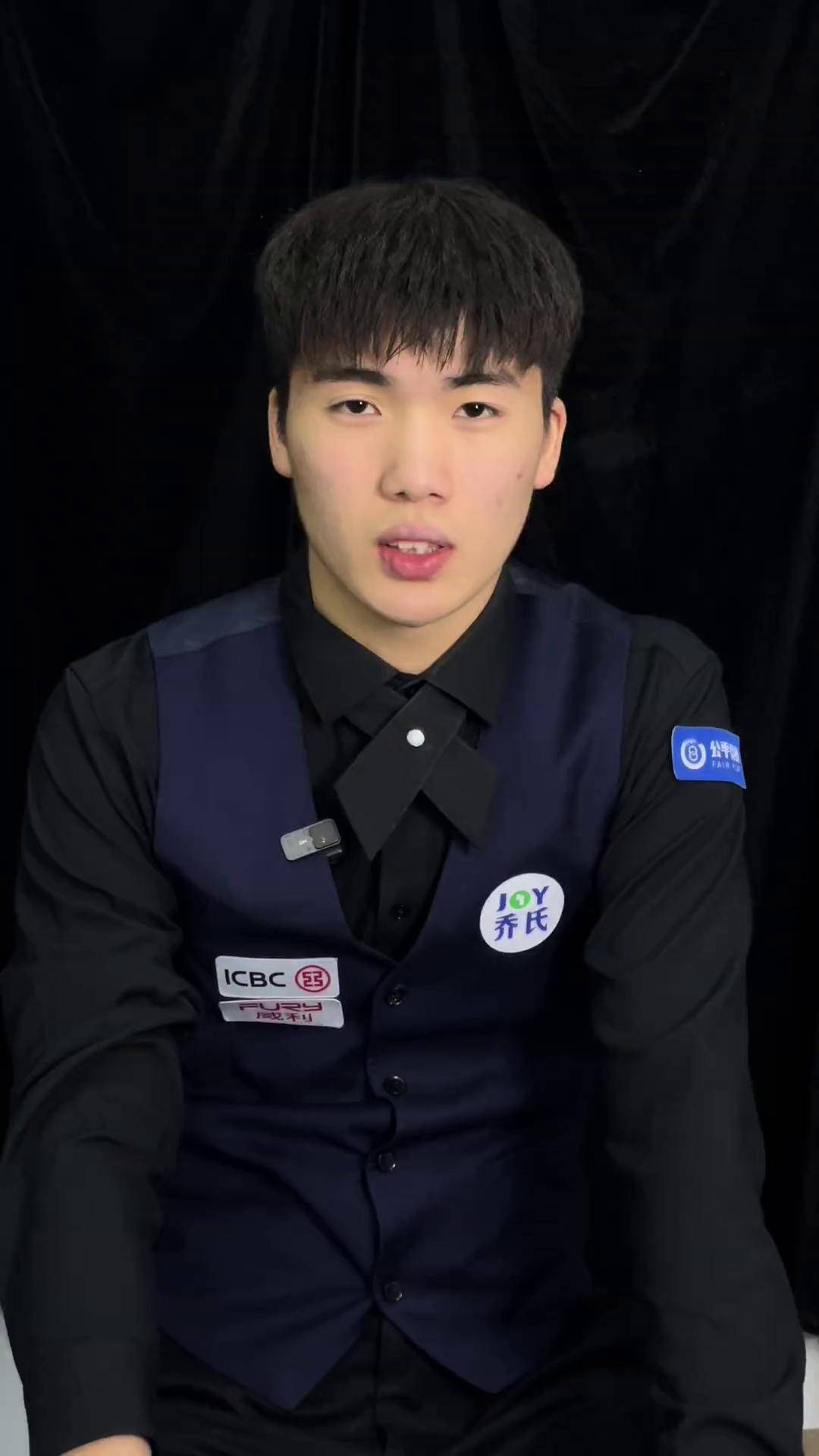 胜场也就水