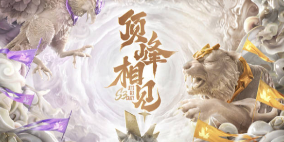 的核心是铁